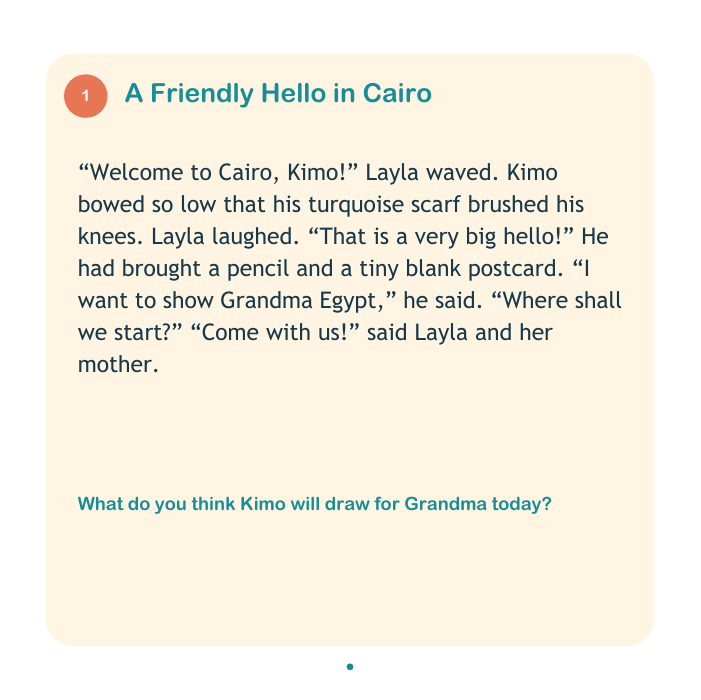 Actual interior page 4 from Kimo Goes to Egypt